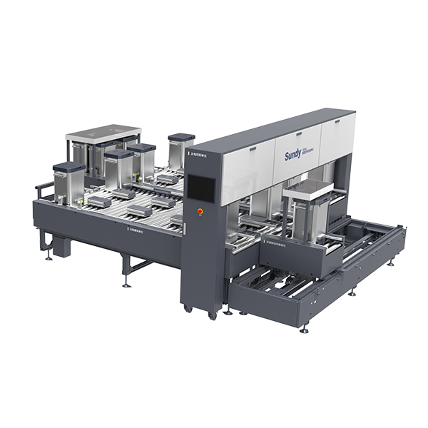 SDSCB  合样归批系统